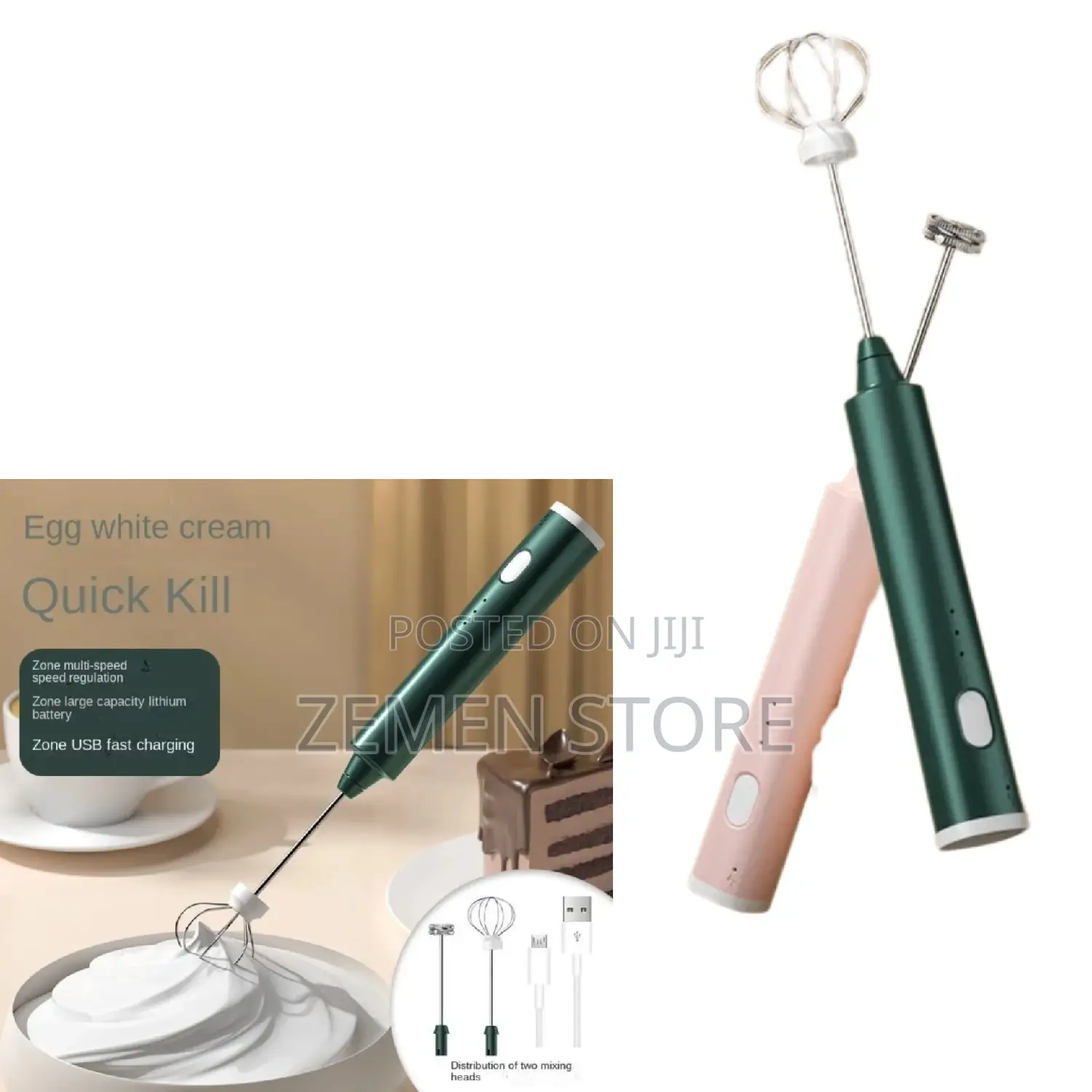 የክሬም መስሪያ እና አነስተኛ ሊጥ ማቡክያ Meoko Milk Coffee Frother