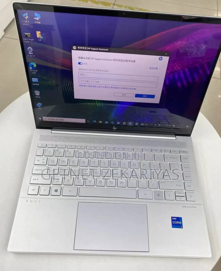 New Laptop HP Envy 14 16GB Intel Core I7 SSD 512GB