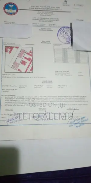 የሚሸጥ ቦታ አምቸ ጆኒ ጋራጂ አካባቢ ለሁለት ይቆርጣል