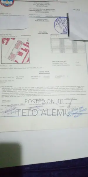 የሚሸጥ ቦታ አምቸ ጆኒ ጋራጂ አካባቢ ለሁለት ይቆርጣል