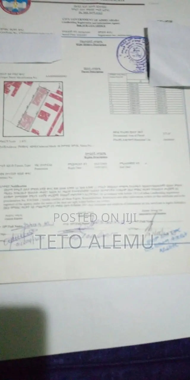 የሚሸጥ ቦታ አምቸ ጆኒ ጋራጂ አካባቢ ለሁለት ይቆርጣል