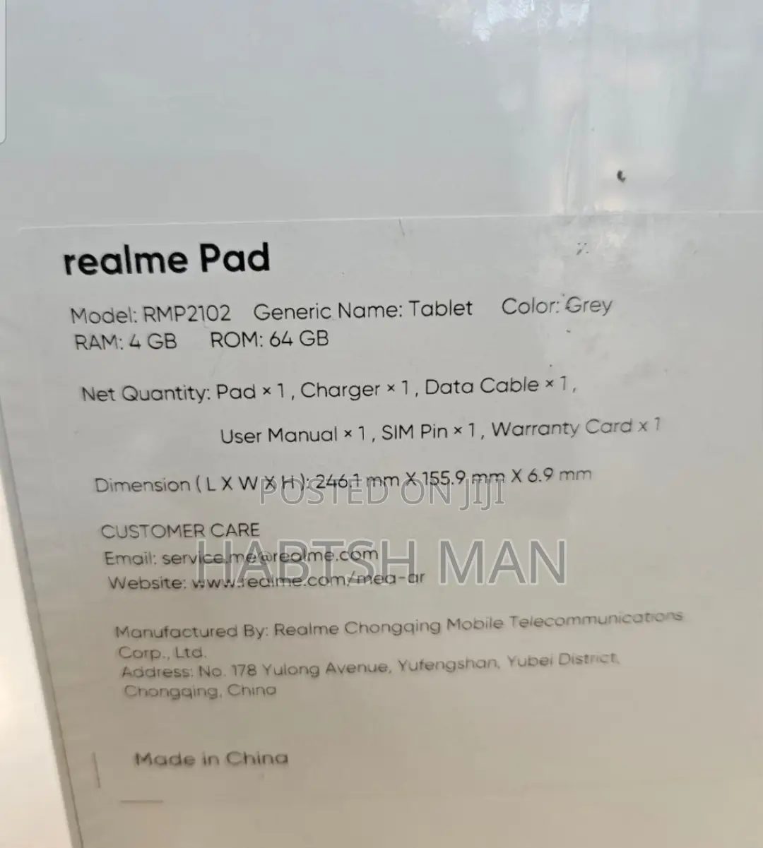 New Realme Pad 64 GB Silver