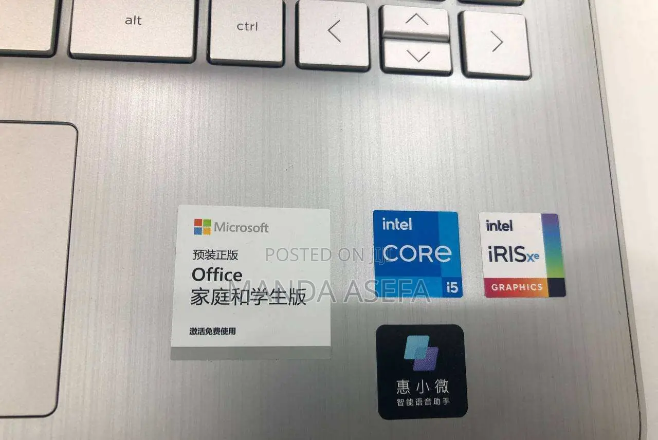 New Laptop HP Stream Notebook 16GB Intel Core I5 SSD 1T