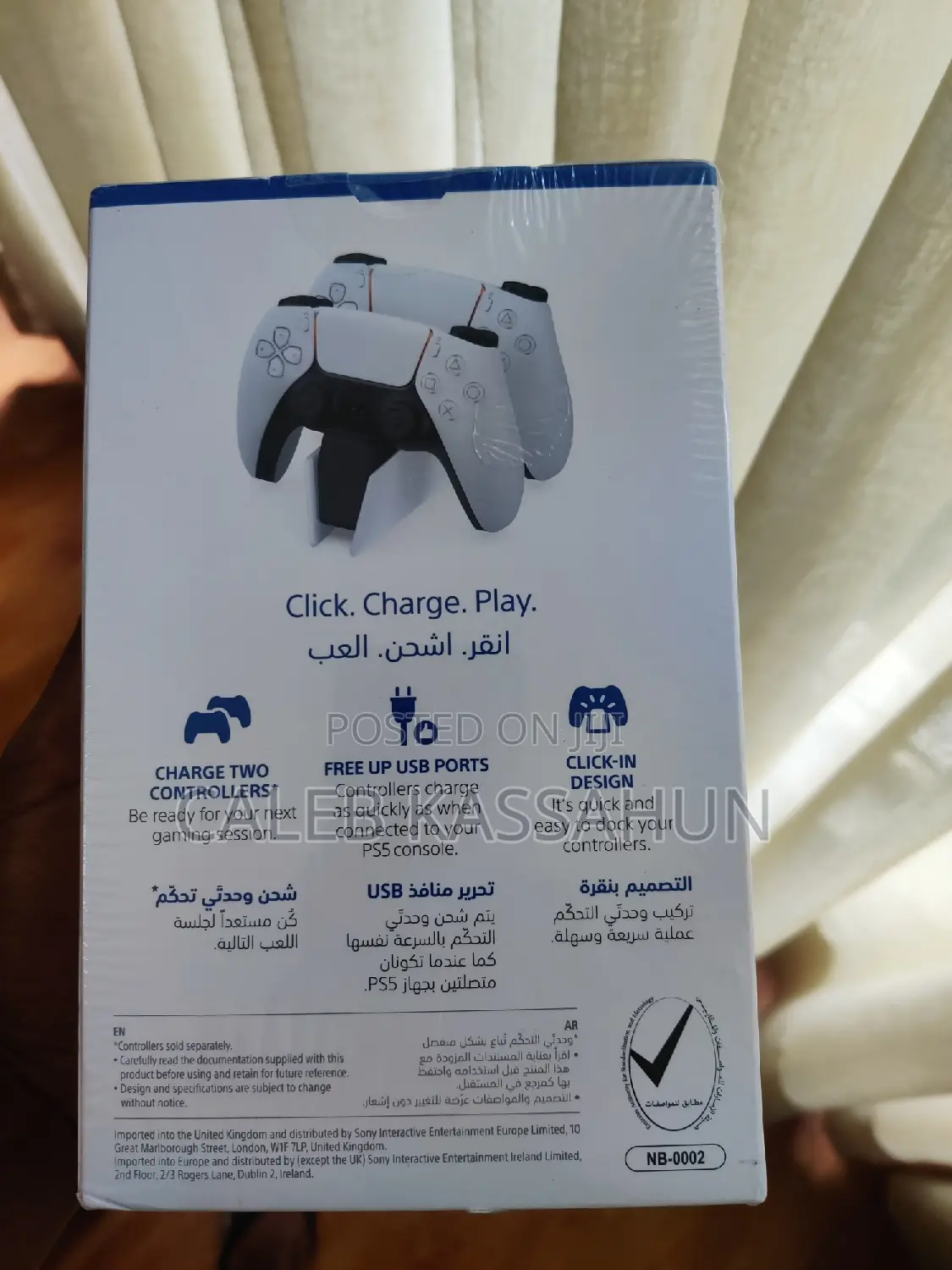 Sony PS5 Controller Wireless Charger