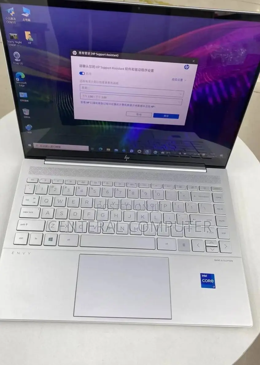 New Laptop HP Envy X360 15-Cp0013nr 16GB Intel Core I7 SSD 512GB