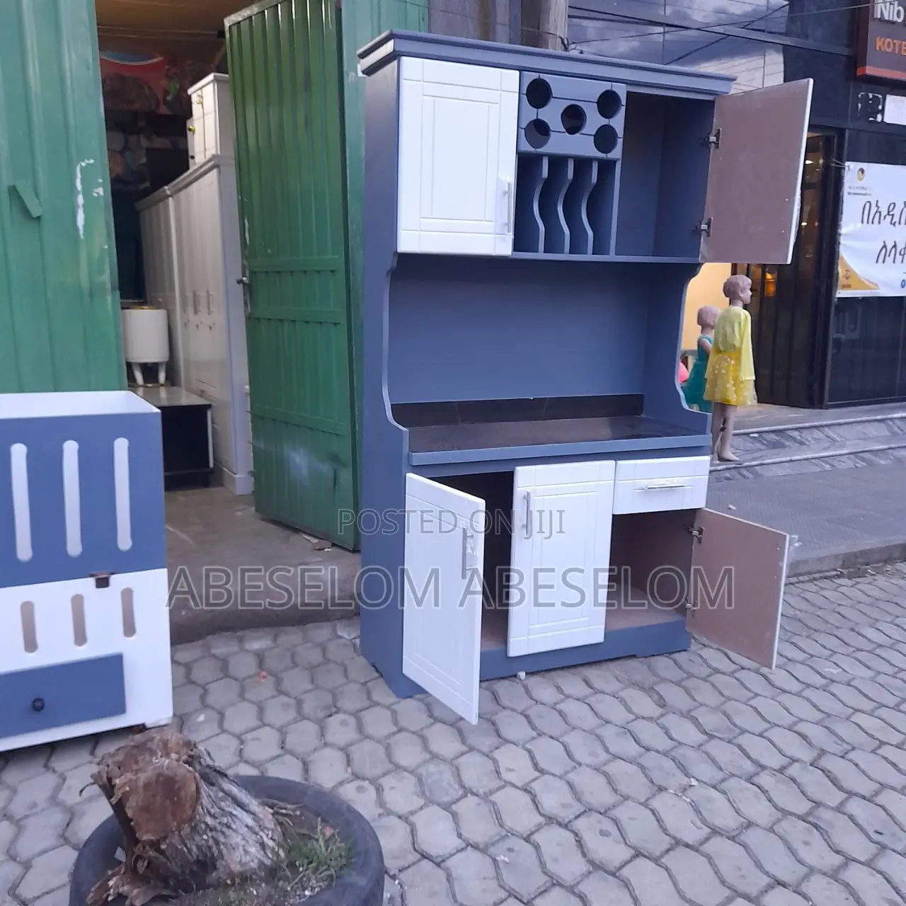 1,20 Cm ኪችን ካብኔት