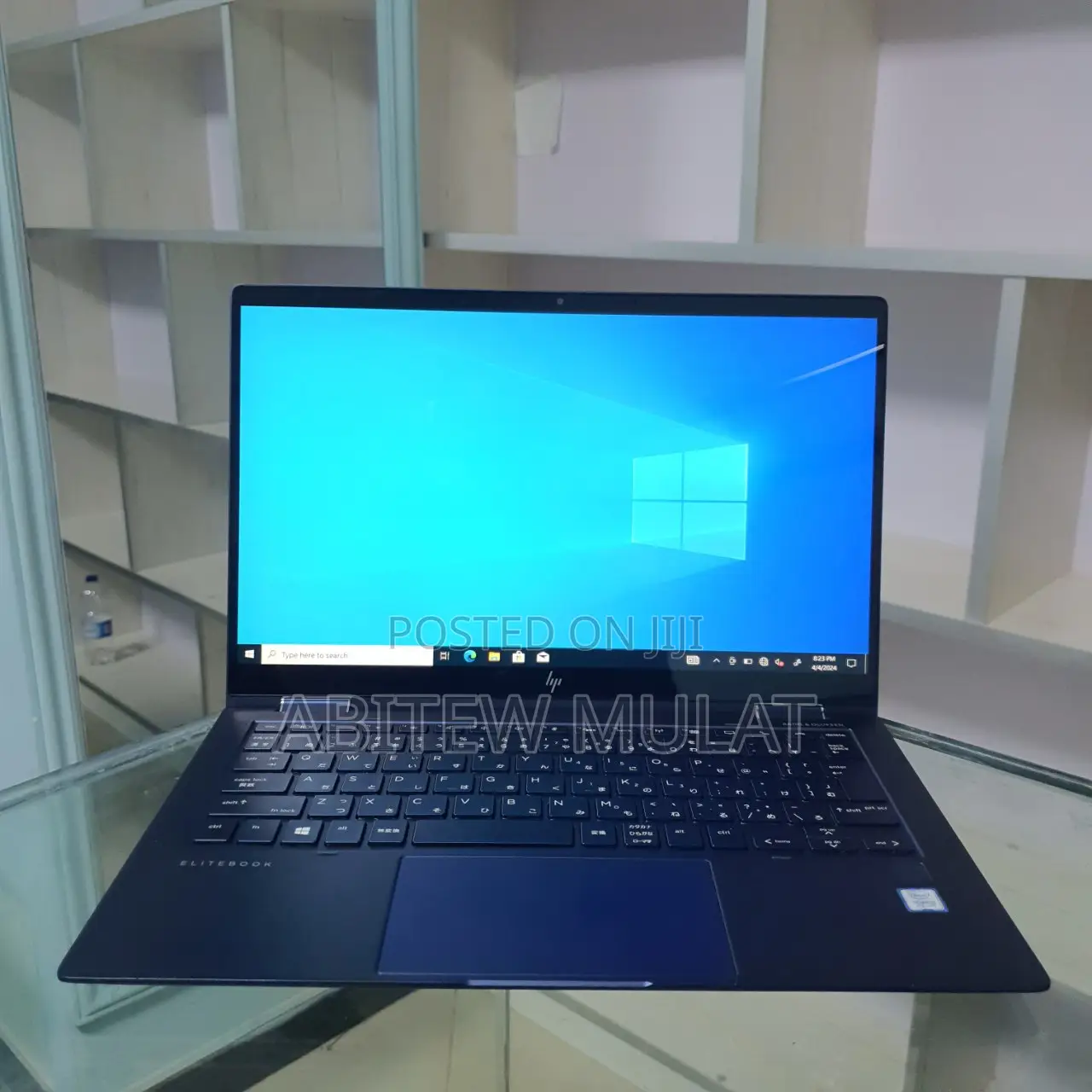 New Laptop HP Elite Dragonfly G2 16GB Intel Core I5 SSD 512GB