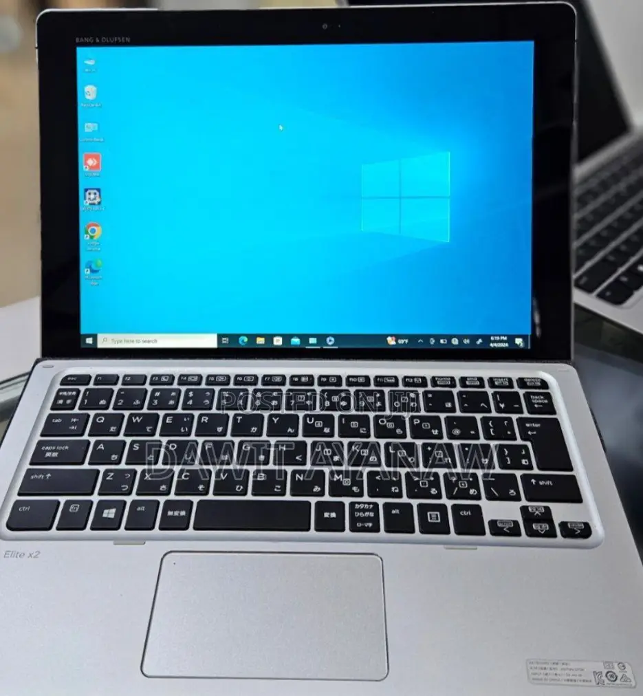 New Laptop HP 8GB Intel Core M SSD 512GB