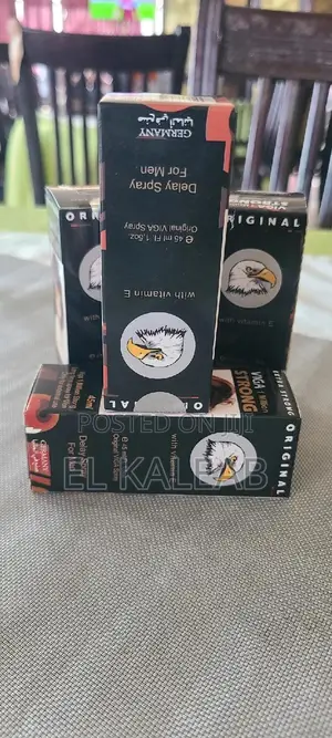 በግንኙነት ወቅት ቶሎ ይጨርሳሉ? እንግዲያውስ ይሀው መፍትሄው Viga