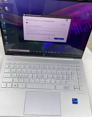 New Laptop HP Envy 14 16GB Intel Core I7 SSD 512GB