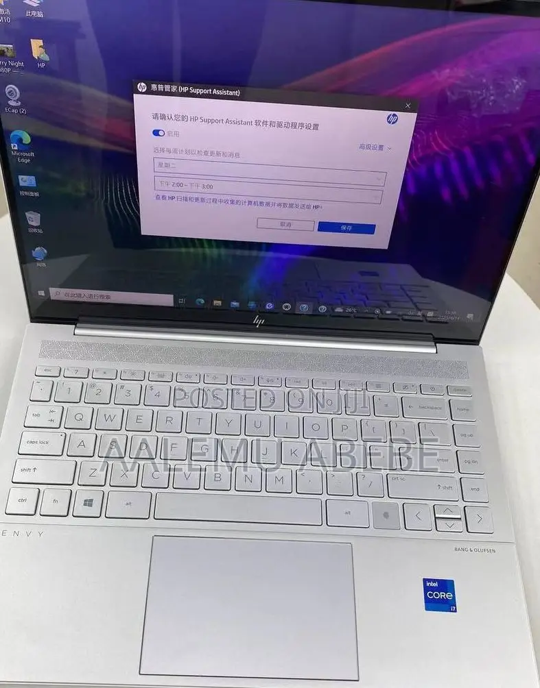 New Laptop HP Envy 14 16GB Intel Core I7 SSD 512GB