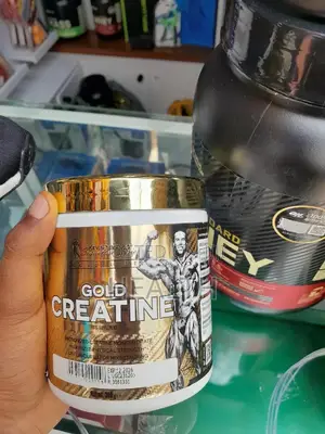 Photo - Gold Creatine *Kevin Levron*