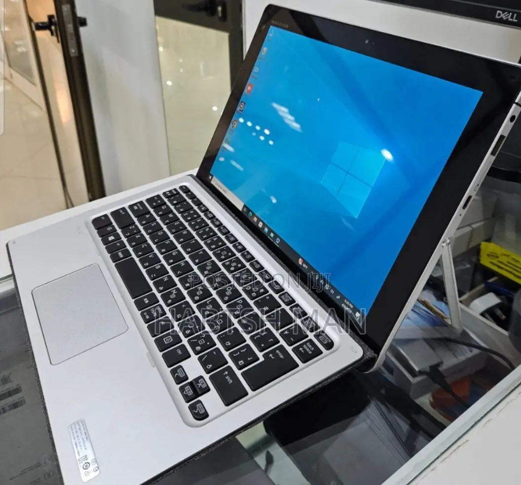 New Laptop HP Elite X2 1012 G2 8GB Intel Core I5 SSD 512GB
