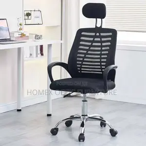 Photo - Office Managerial Chair የቢሮ የማናጀር ወንበር