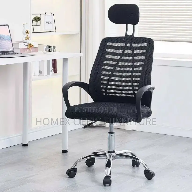 Office Managerial Chair የቢሮ የማናጀር ወንበር
