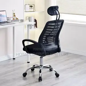 Office Managerial Chair የቢሮ የማናጀር ወንበር