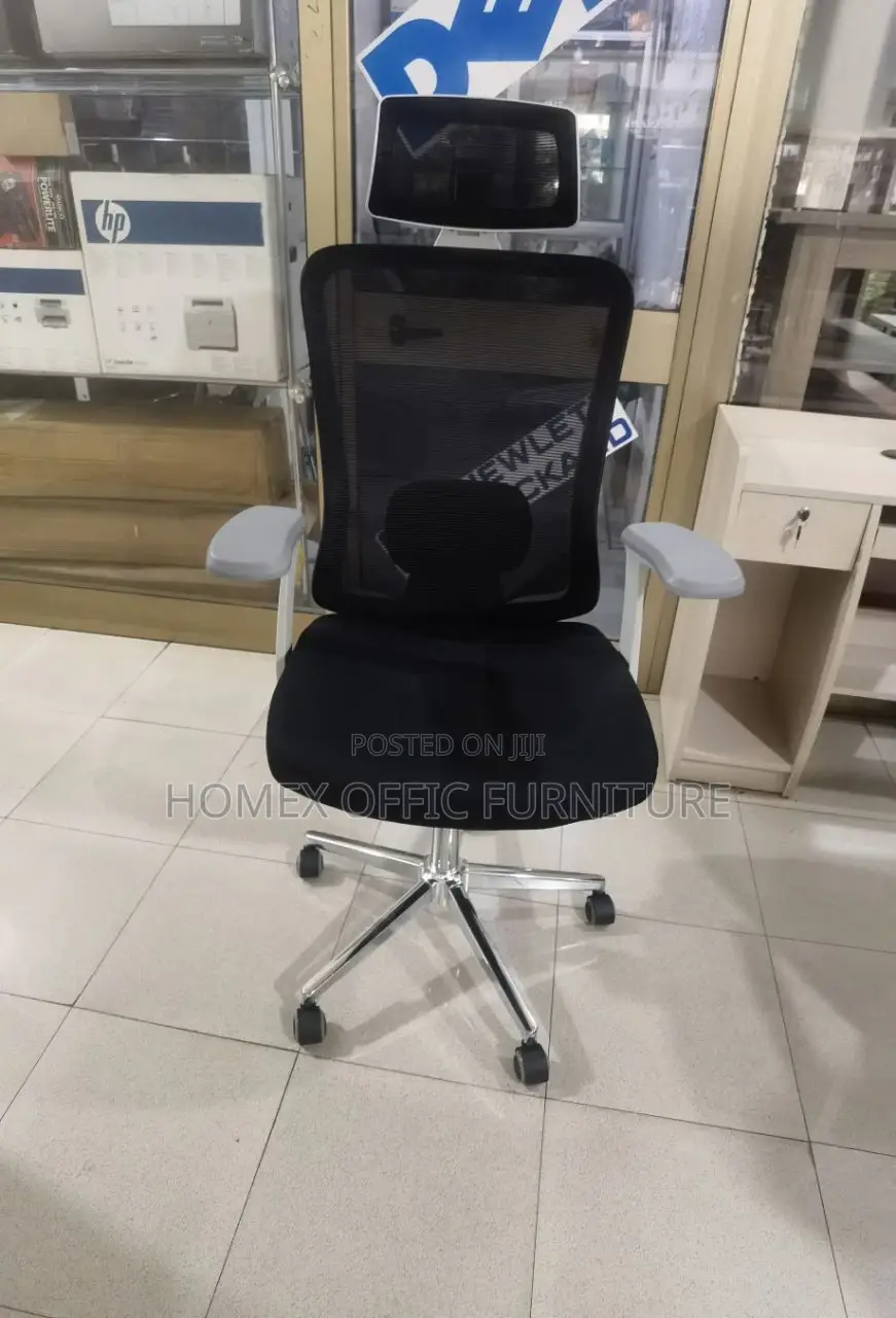 Office Managerial Chair የቢሮ የማናጀር ወንበር