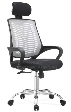 Photo - Office Managerial Chair የቢሮ የማናጀር ወንበር