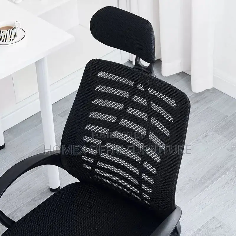 Office Managerial Chair የቢሮ የማናጀር ወንበር