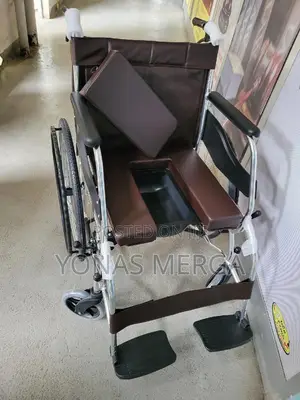 Toilet/Folding Wheelchair/ለህሙማን መሰረታዊ መገልገያ/Wheelchair