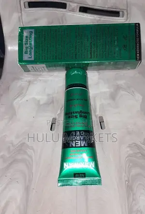 Photo - Max Man Cream Enlargement