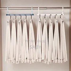 5-in-1 Trouser Hanger የሱሪ ማስቀመጫ
