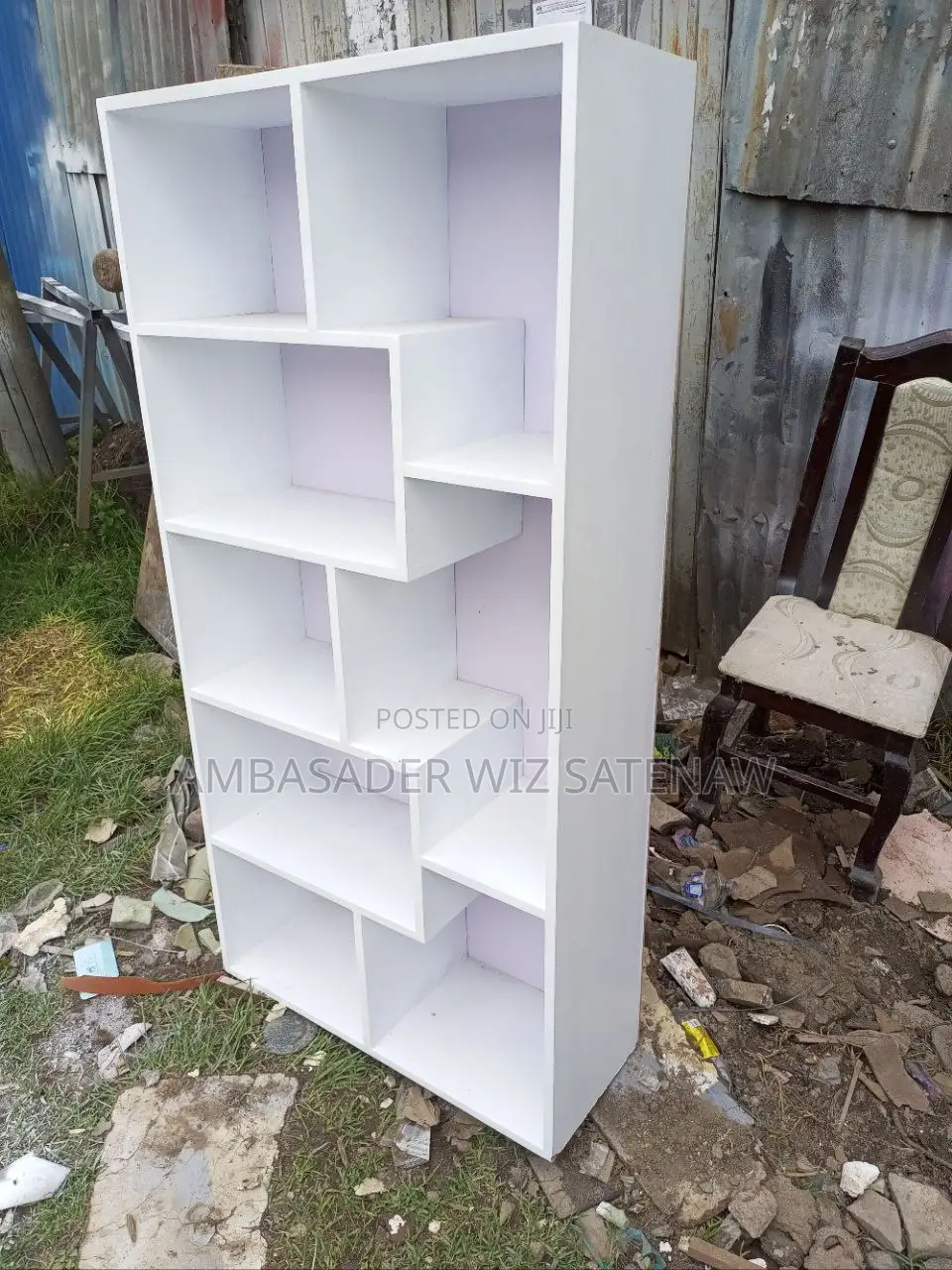 የመፅሀፍ መደርደሪያ