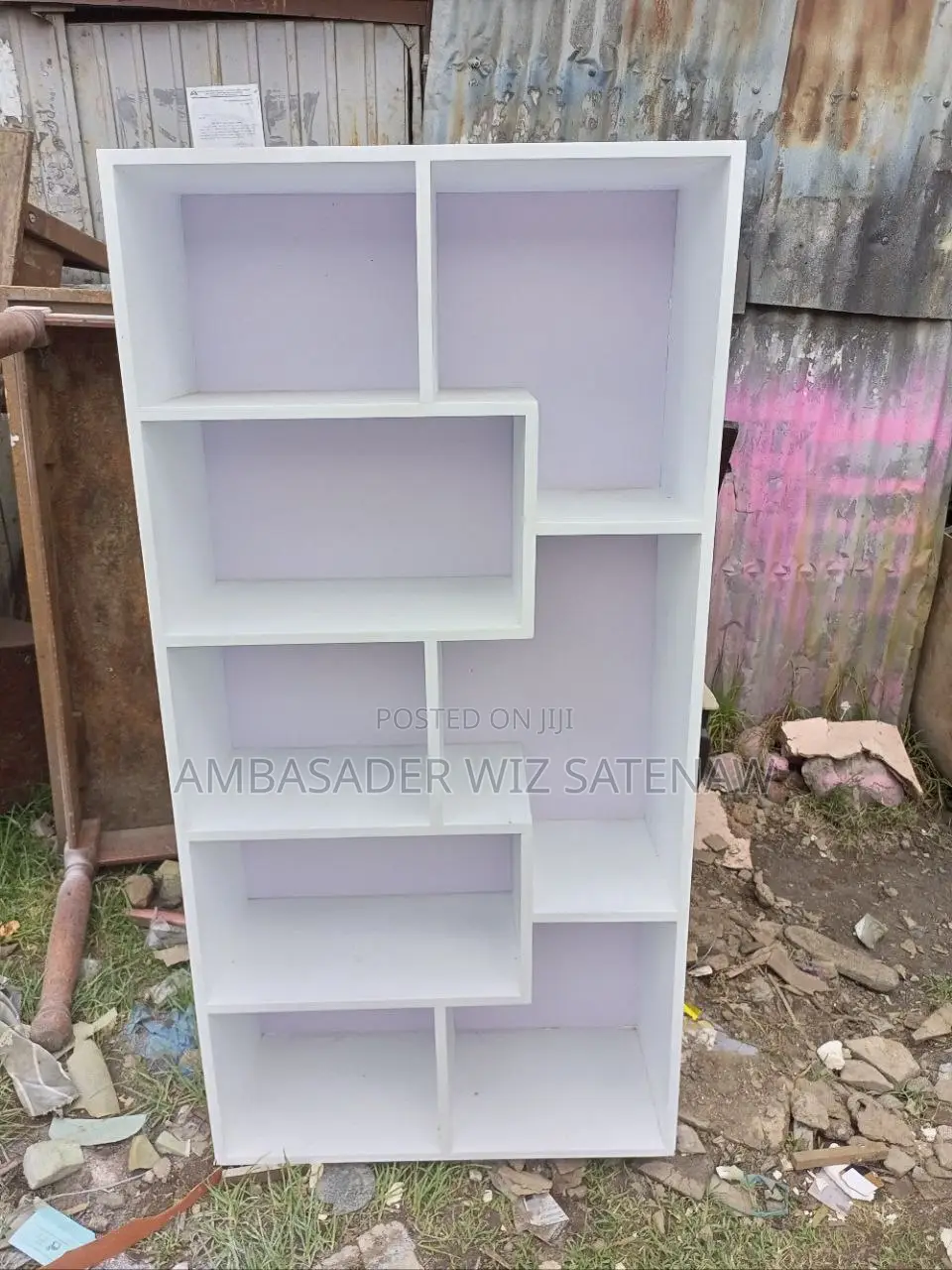 የመፅሀፍ መደርደሪያ