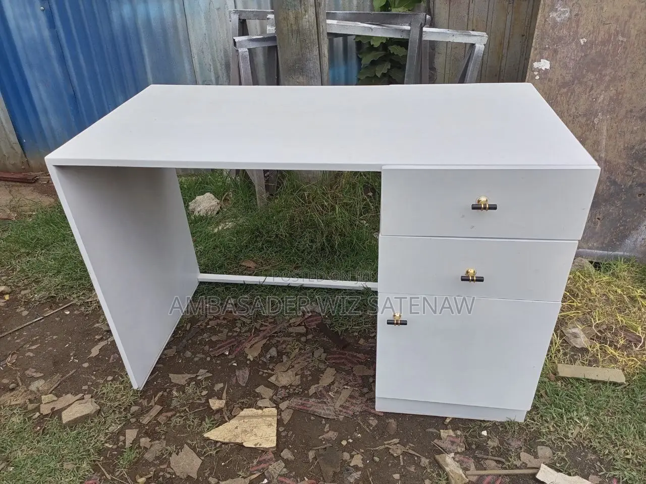 የቢሮ / ጠረጴዛ