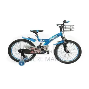 Photo - PHILLIPS Kids Bicycle