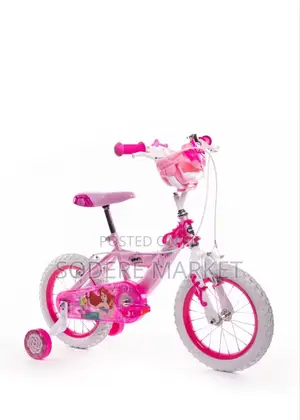 PHILLIPS Kids Bicycle