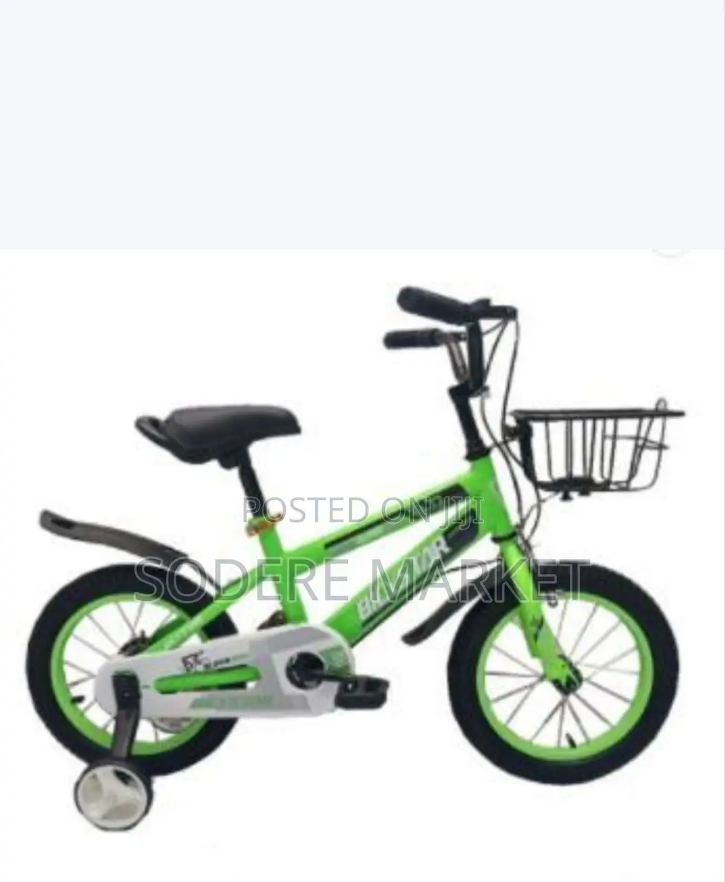 PHILLIPS Kids Bicycle