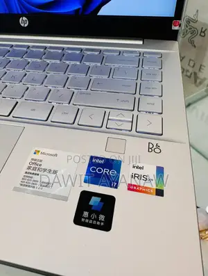 New Laptop HP Pavilion 14 16GB Intel Core I7 SSD 512GB