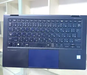 New Laptop HP ProBook 430 G5 8GB Intel Core I5 SSD 512GB