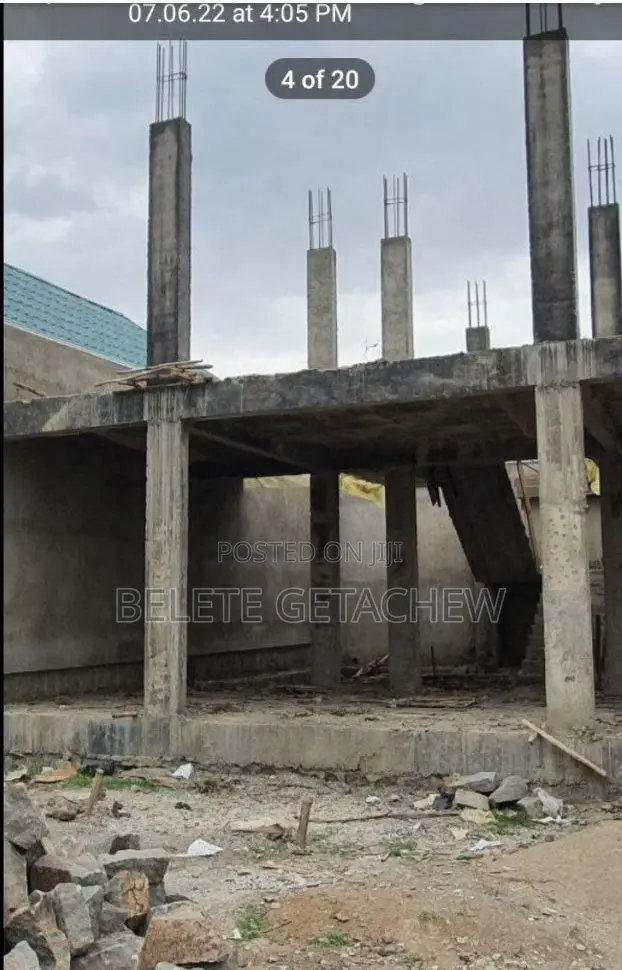 አያት : በአስቸኳይ የሚሸጥ ለ G+3 መሠረት የወጣለት