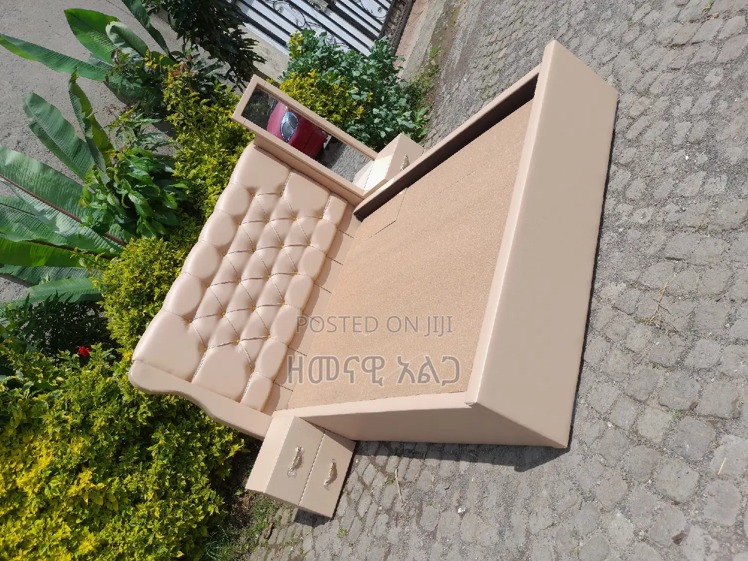 Bed and Sofa አልጋ