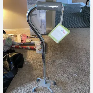 Height-Adjustable Walking Stick/ለትልልቅ ሰዉ።ምርኩዝ/Walking Cane