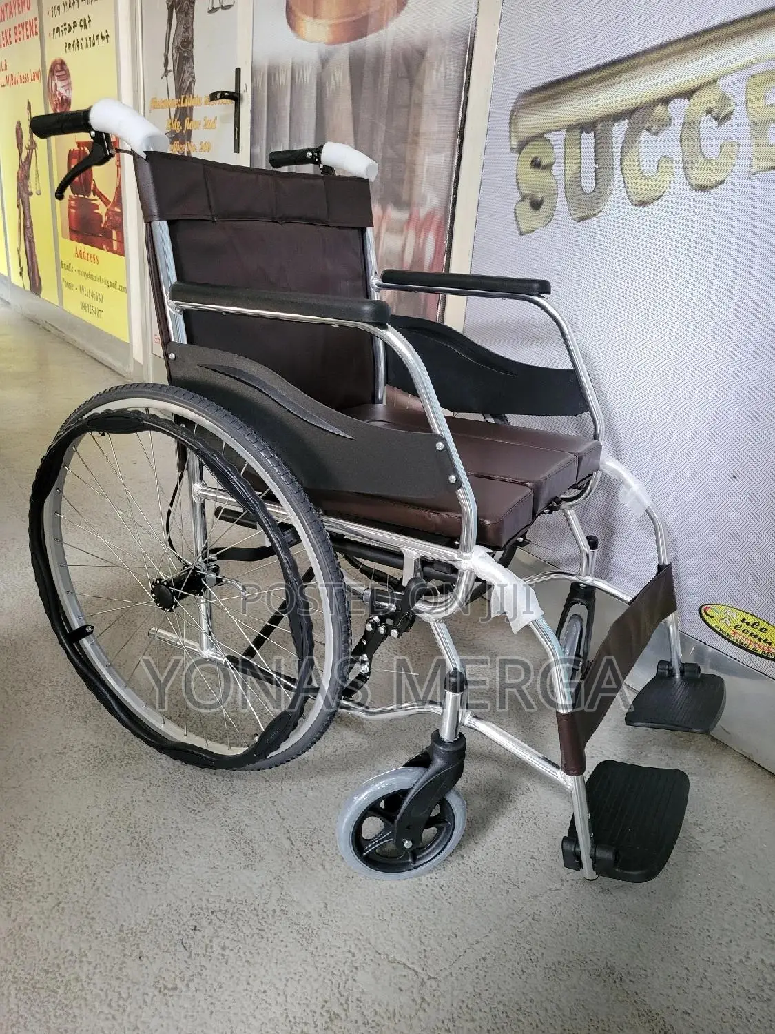 Toilet_wheelchair/የተለያየ አይነት አሜራጭ/Wheelchair~ባዝ/Wheelchair