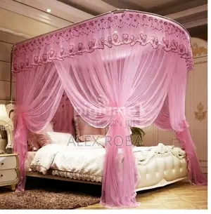 Photo - ዘመናዊ አጎበር/Mosquito Net