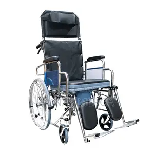 Multi-Purpose Wheelchair/መልቲ ጥቅም/Wheelchair¶ሽንት ሚቀበል ዊልቸር