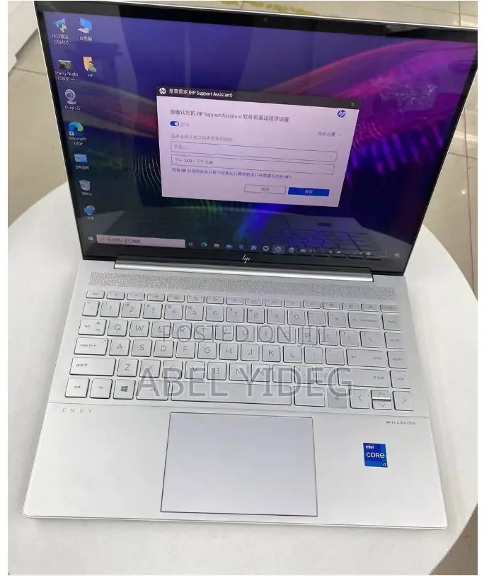 New Laptop HP Envy 14 16GB Intel Core I7 SSD 512GB