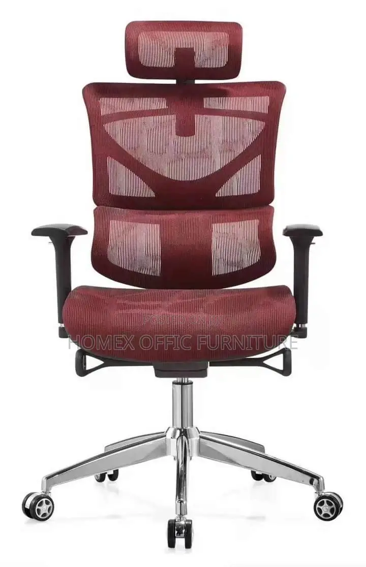 Office Managerial Ergonomic Chair የማናጀር ኤርጎኖሚክ የቢሮ ወንበር