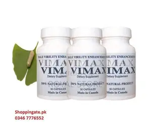 Photo - Vi Max Capsules