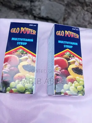 Photo - Glo Power Multivitamin