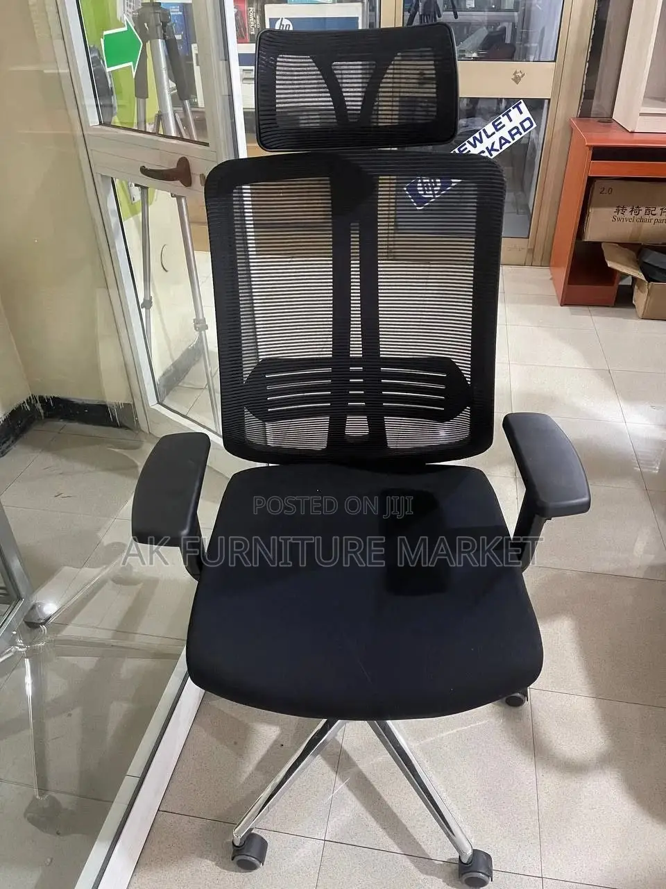 Office Manager Chair