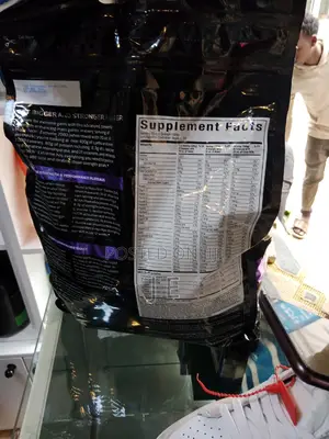 Mass Tech Extreme 2000 5.44kg