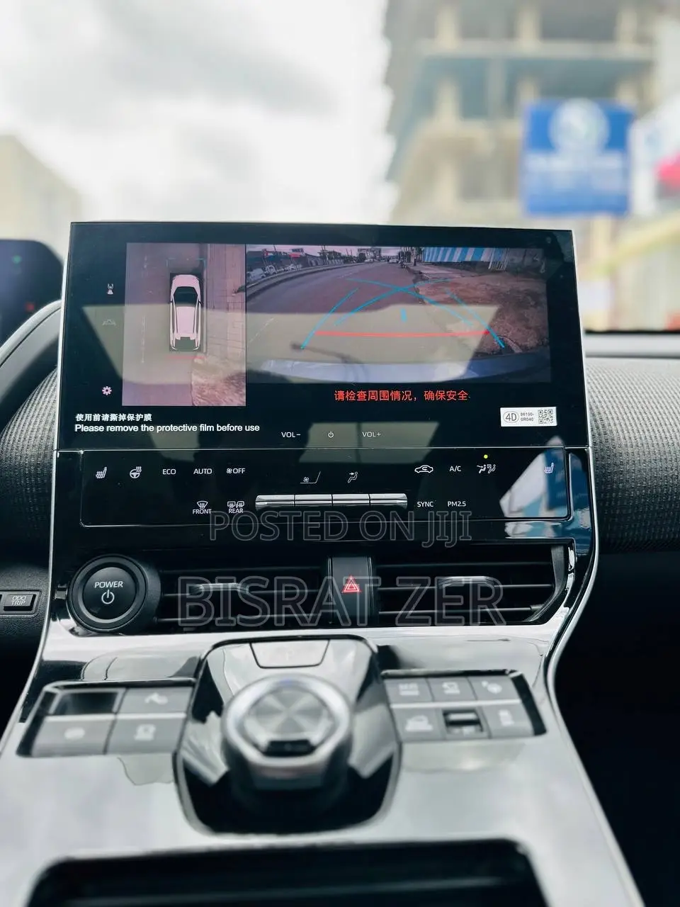 New Toyota bZ4X 71.4 kWh AWD 2023 Gray