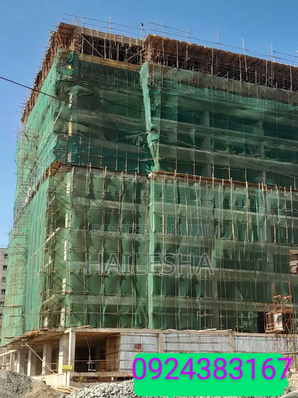 Apartment Around Friendship Park and Sheraton