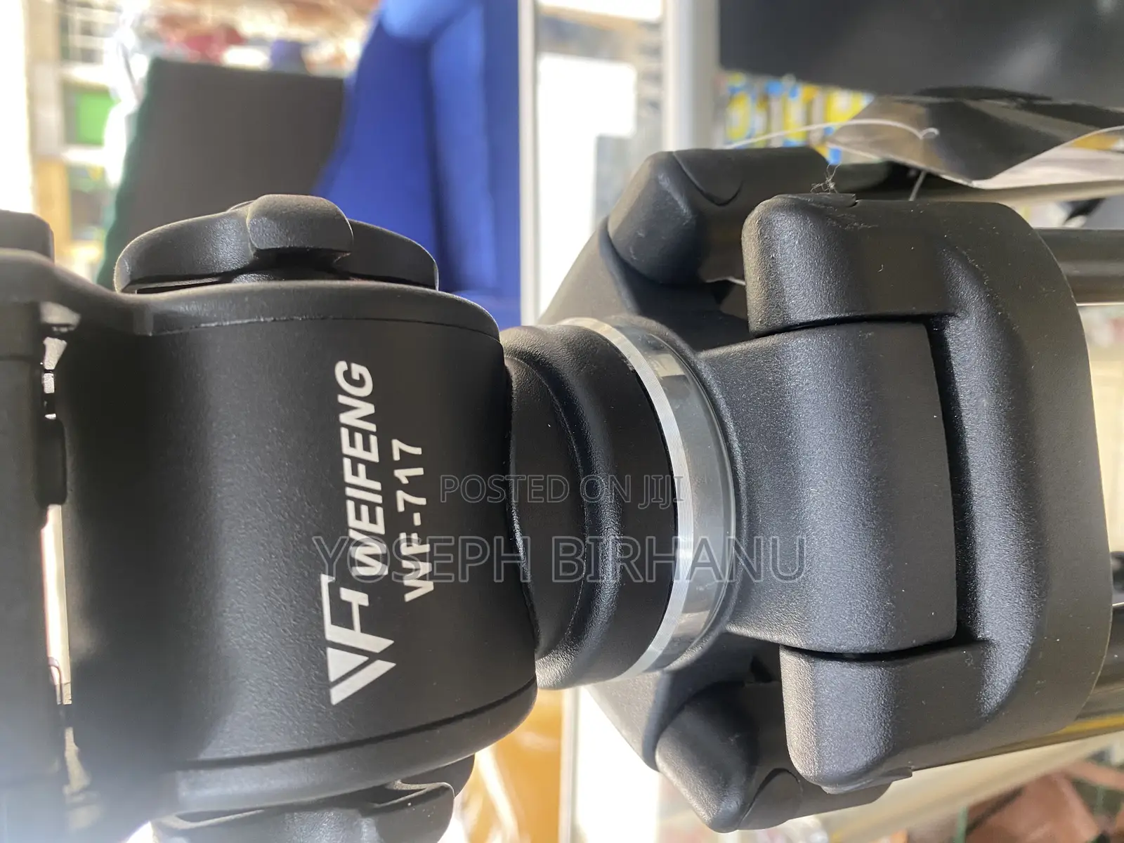 Weifeng 717 Camera Tripod