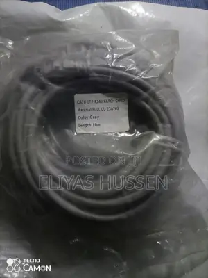 10 Meter Full Cu 23awg